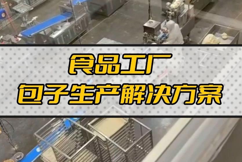 機(jī)器人來了！機(jī)械取代人工，未來已來